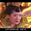 word文档手机上和电脑上显示的不一样