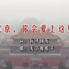 如何快速删除word中的空白段